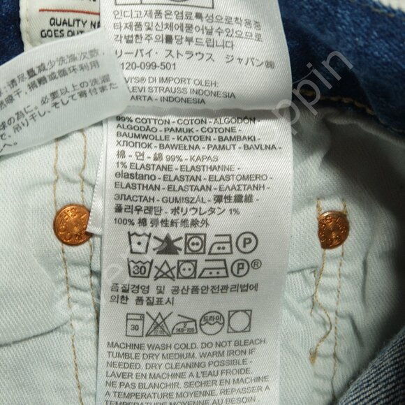 Levis 501 Selvedge Skinny Jeans Womens 24 Blue White Made & Crafted New - Picture 7 of 7